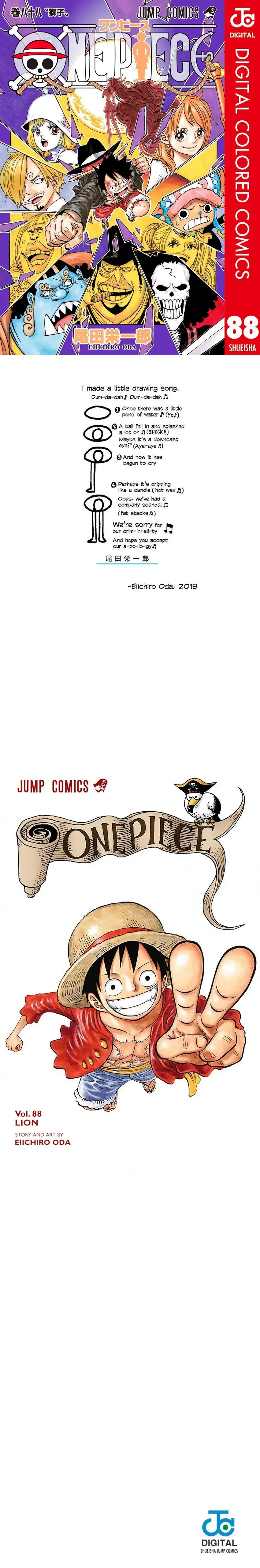 One Piece Digital Colored Chapter 880 image 1